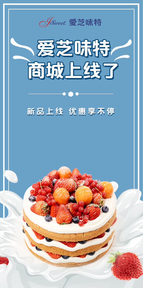 开机图_副本