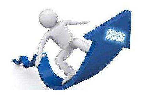 邯郸网站seo优化实战，快速提升网站关键词排名方法有哪些