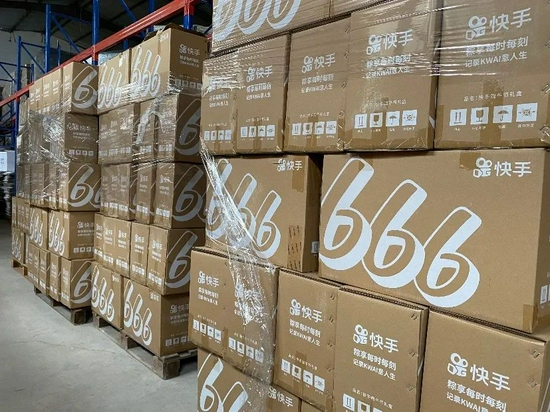 快手爱心物资驰援河南，照片由快手提供面
